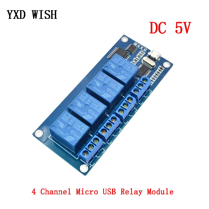 Микро релейный модуль USB 5 V 4 канальный Релейный доска 5В реле Управление Панель со