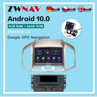 px6 android 10 0 4gb 64gb car dvd player autoradio gps for chevrolet captiva car radio 2012 2016 stereo head unit screen