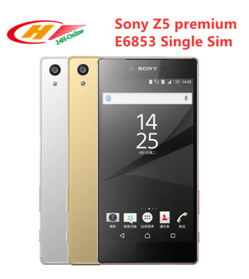 Разблокированный мобильный телефон sony Xperia Z5 Premium E6853, 3 ГБ ОЗУ, 32 Гб ПЗУ, с одной sim-картой, быстрой зарядкой, Восьмиядерный, 5,5 дюймов, NFC LTE