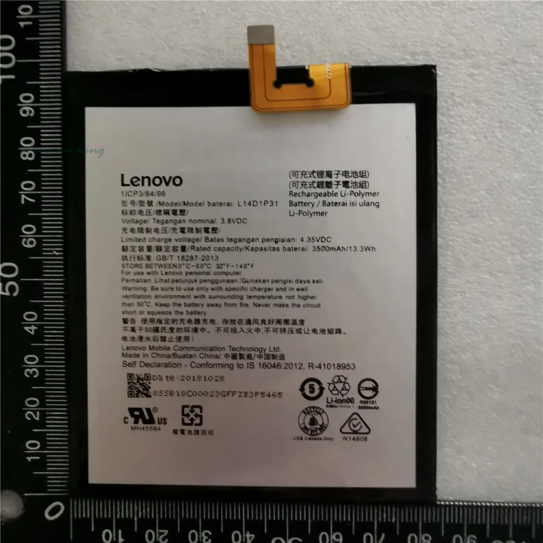 Аккумулятор 3,8 V 3500mAh L14D1P31 для lenovo PB1-770N PB1-770M PHAB Plus