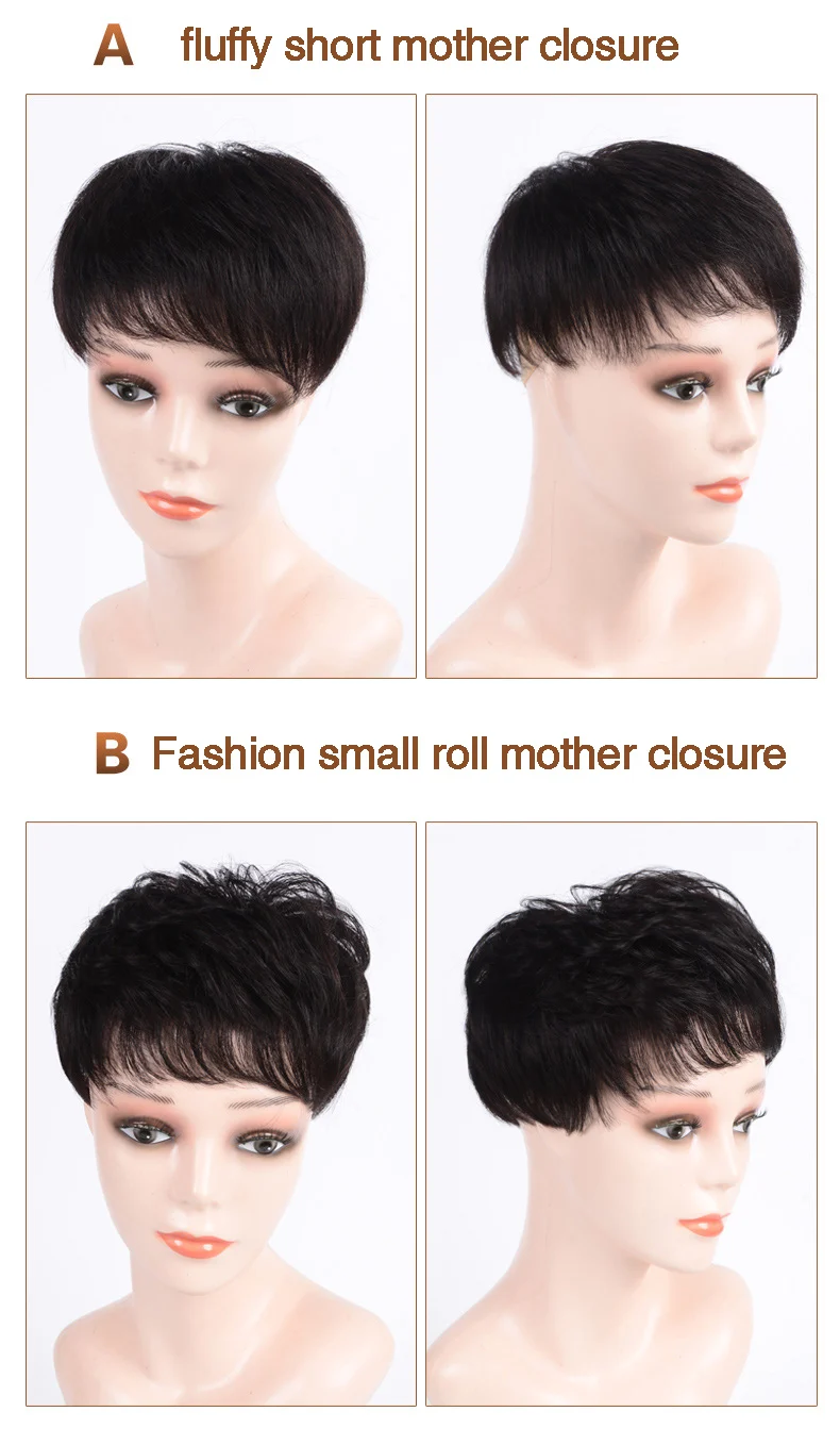 Salonchat Remy человеческие волосы на заколках в парике, прямые волосы с челкой для женщин, 7 стилей, доступны 16*18