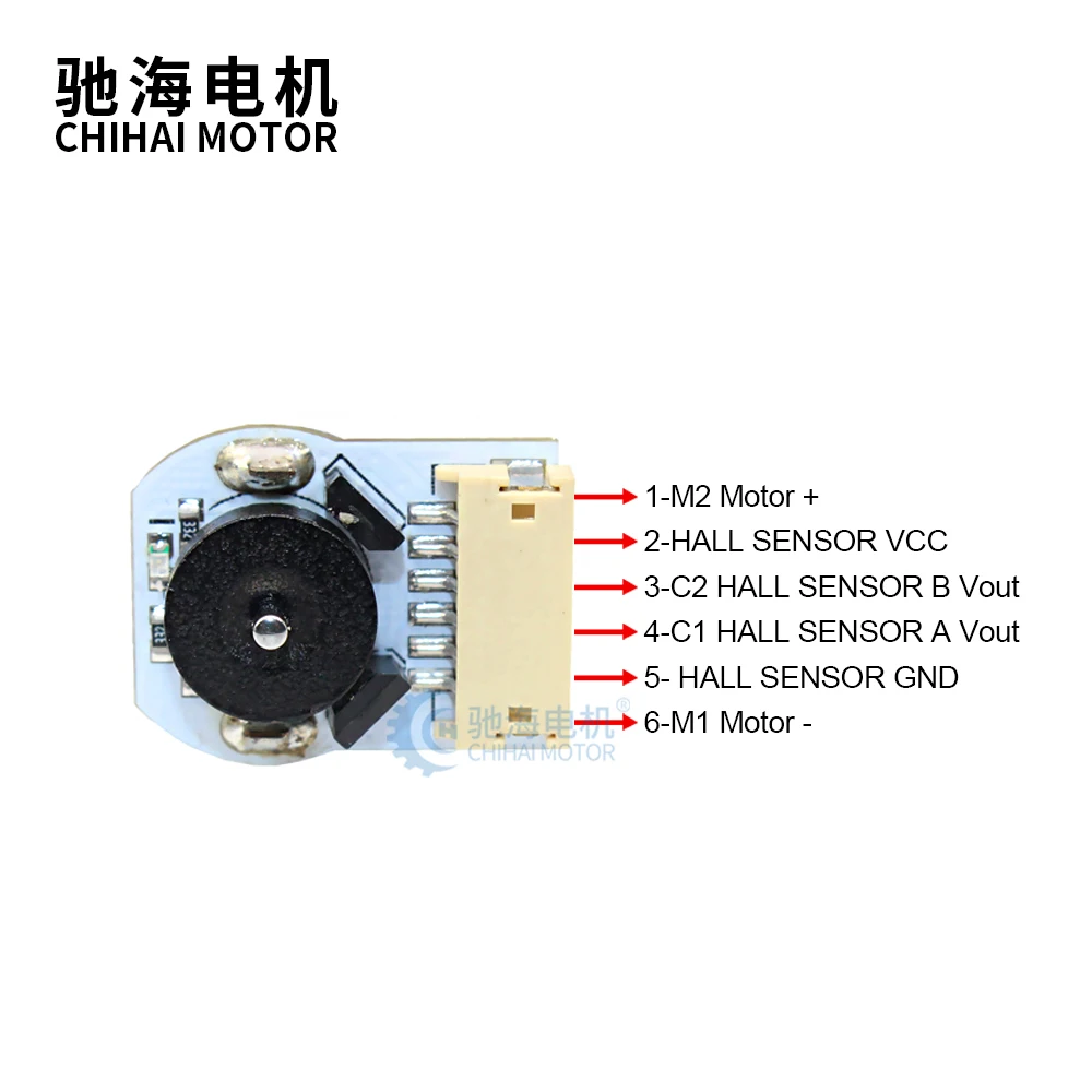 Chihai motor CHF-GM13-050SHV 13mm DC12V 6V dc geared with encoder for robot | DC Motor