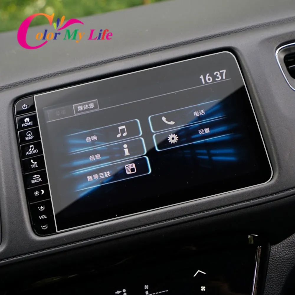 Защитная пленка на экран для Honda HRV Vezel Аксессуары автомобилей GPS навигация 2014 2015