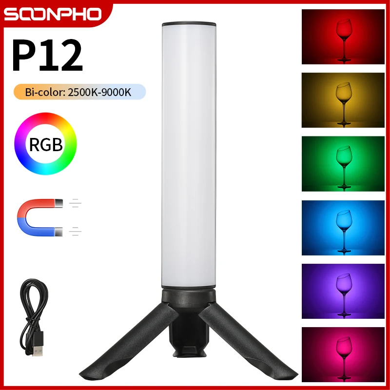 

P12 Handheld 2500K-9000K Rgb CRI95 + Ijs Stok Staaf-Vormige Led Video Licht Wand voor Tik Tok Studio Fotografie Youtube