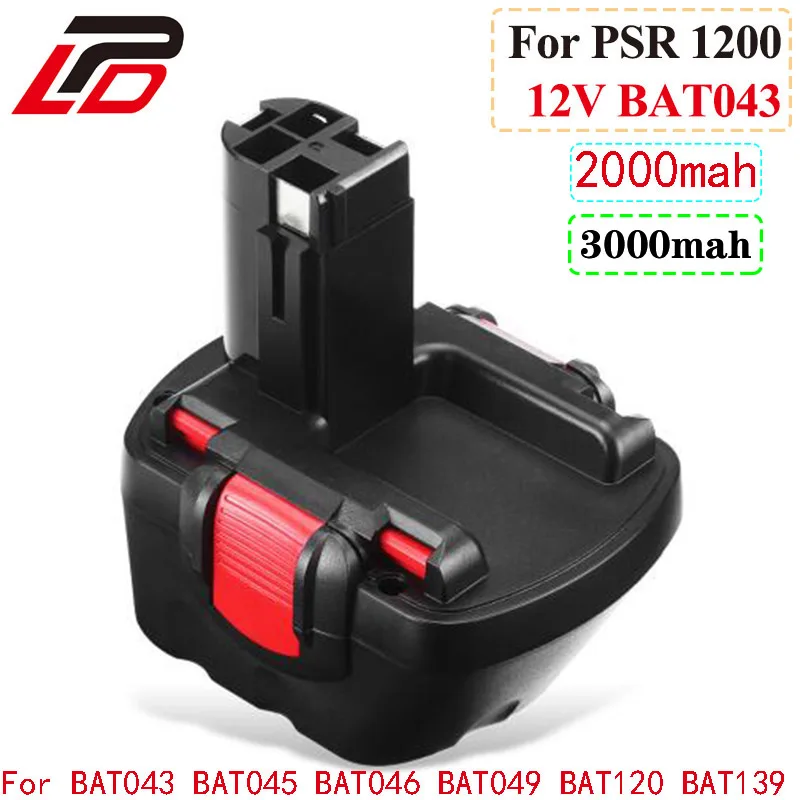 Для Bosch 12 V 2 0 3.0Ah PSR 1200 перезаряжаемая батарея GSR AHS GSB VE-2 BAT043 BAT045 BAT046 BAT049 BAT120 BAT139 |