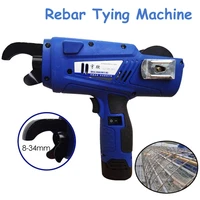 automatic rebar tying machine 8 34mm electric charging strapping reinforcing steel packing tool