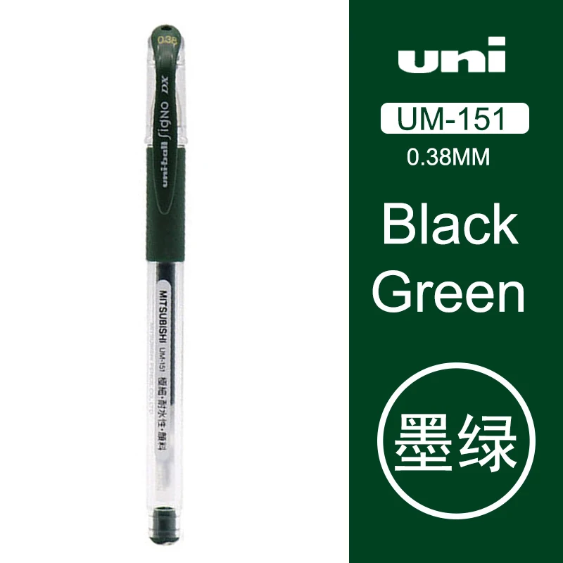 

Гелевая ручка Uni UM-151 0,38 мм