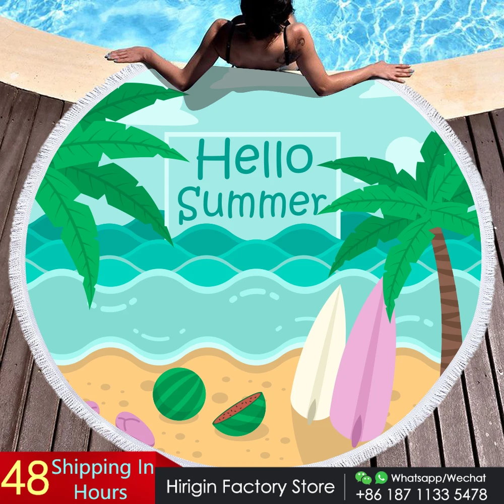 Мультфильм звездным вырезом пляжный коврик 2019 летний купальный &quotЯга&quot