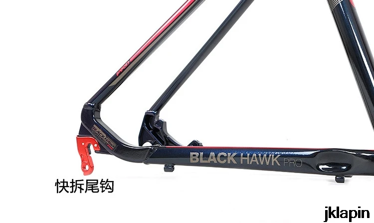 Черный Hawk Pro MTB горный велосипед рама из алюминиевого сплава XC внедорожная УФ наклейка 27,5/29 дюймов велосипедная Рама