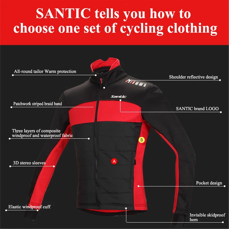 Зимняя мужская куртка Santic красная и зеленая для велоспорта с длинным