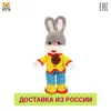 Изображение товара 0