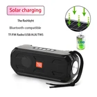 Новейшая Беспроводная Bluetooth-колонка с зарядкой от солнечной батареи, портативная стереоколонка для улицы с фонариком, FM-радио