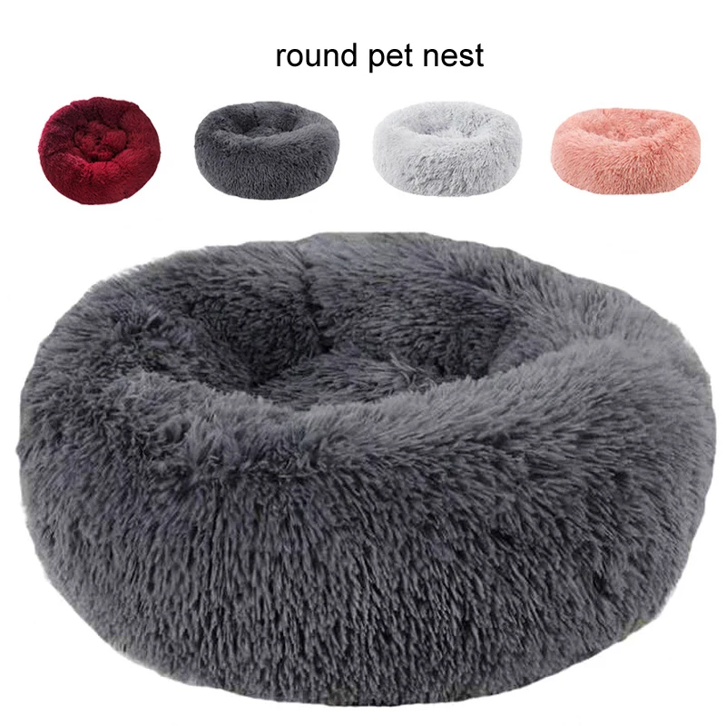 Pet products popular Plush round pet nest cat's nest Four Seasons General creative dog's nest