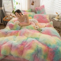 multico mink fleece quilt cover winter warm bed plush velvet bedding set wool cashmere duvet cover pillowcase girls princess
