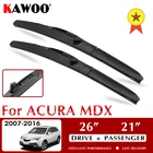 Автомобильная щетка стеклоочистителя для Acura MDX, 26 дюймов, 21 дюйм, автомобильные резиновые стеклоочистители 2007, 2008, 2009, 2010, 2011, 2012, 2013, 2014, 2015, 2016, подходит для U-образного рычага