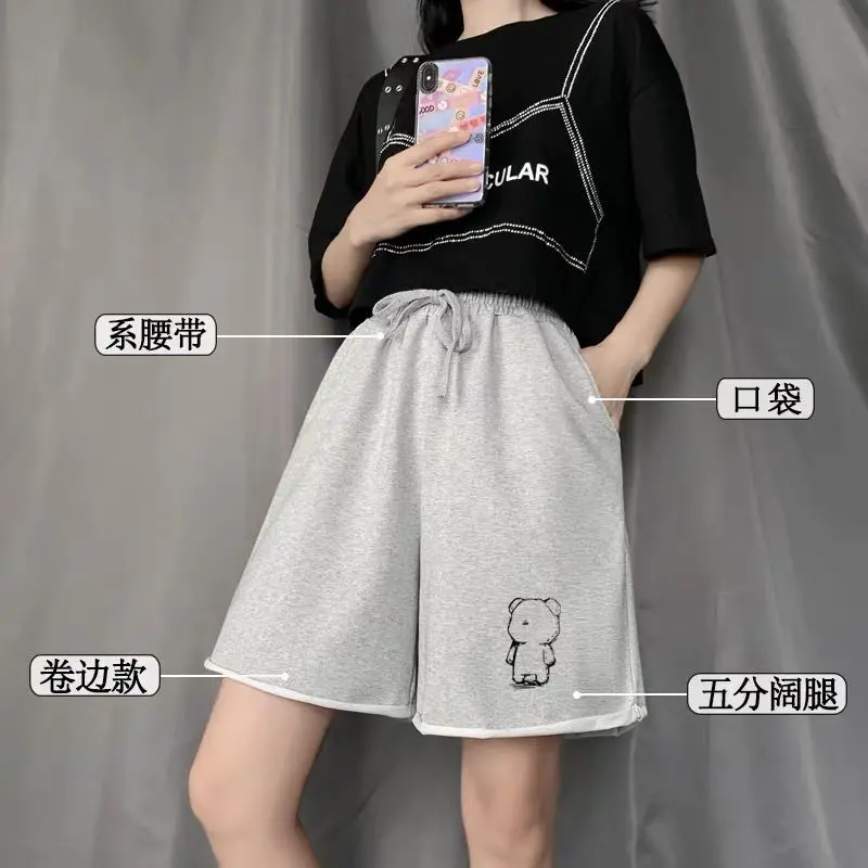 

Shorts female summer student new Korean version ins loose and thin wide leg pants leisure sports women's trend