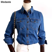women shirts denim jean shirt blouse tops new 2020 spring summer ladies jeans shirts casual womens blusas long sleeve female top
