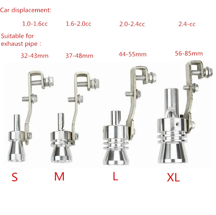 Автомобильный турбо свисток универсальная установка автомобильные аксессуары