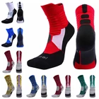 Профессиональные баскетбольные носки Super Star, элитные толстые спортивные носки, Нескользящие прочные носки-чулки для скейтборда