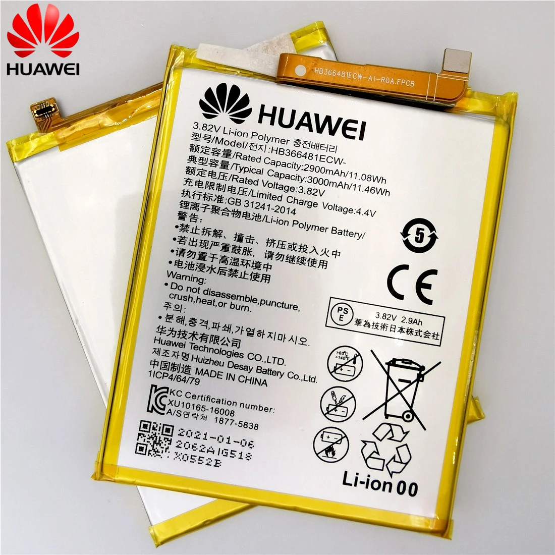 

Hua Wei 100% original Real 3000mAh HB366481ECW Battery For Huawei P Smart 5.6" FIG-LX1 FIG-LA1 FIG-LX2 FIG-LX3 battery+Tool