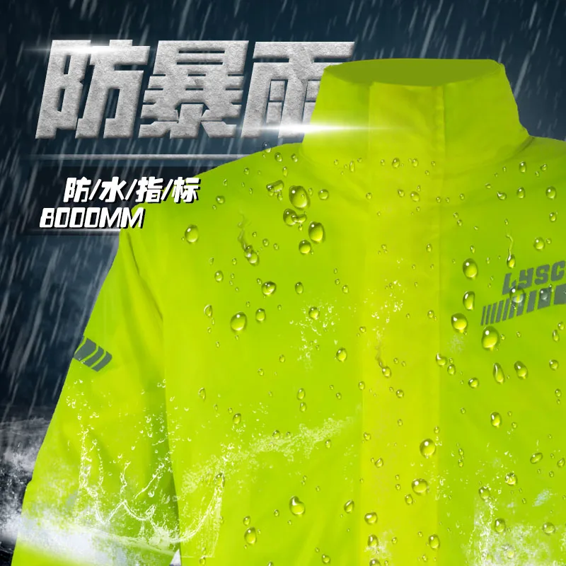 

LYSCHY Motorcycle Rain Coat Rainproof Motorcycle Clothing Suit Motorbike Bicycle Riding Wear Reflective Waterproof Jacket LY-R02