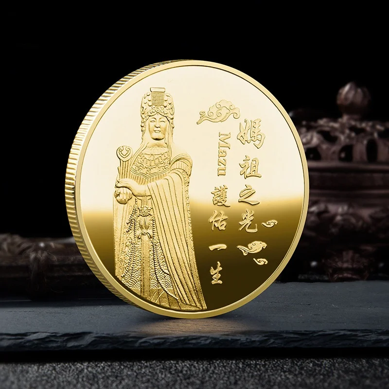 Памятная монета Mazu туристические сувенирные медали тайваньский храм идол