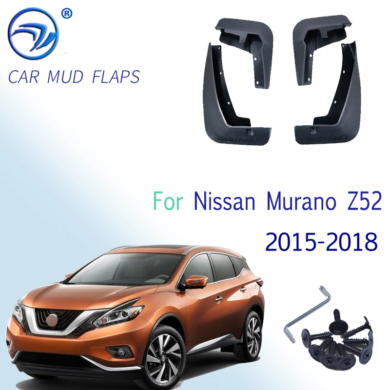 Брызговики передние и задние для Nissan Murano Z52 2015 2016 2018|Грязезащита| |