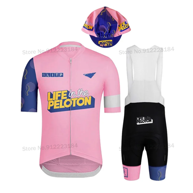 Комплект мужской велосипедной одежды розовая Джерси трикотаж для горных