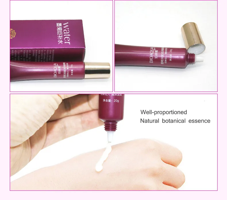 Увлажняющий антивозрастной крем для глаз BIOAQUA с мексиканскими маргаритками