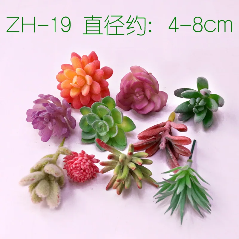 Искусственные суккуленты растения для дома и сада спальни гостиной офиса