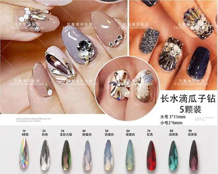 100 шт. заводское качество k9 кристалл Радужные капли для дизайна ногтей Стразы