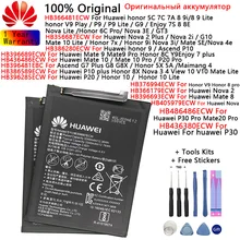 Huawei Original Battery For Huawei Nova 2 Plus /Nova 2 3 4 2i 3i Mate 8 9 10 /20 P30 Pro P20 P10 plus Honor 5X 5A 8 9i P9 Lite