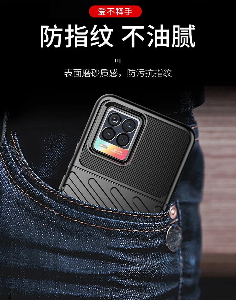 rugged fiber shield cover for oppo realme 8 case bumper silicon full cover for oppo realme 8 7 6 pro case for oppo realme 8 case free global shipping