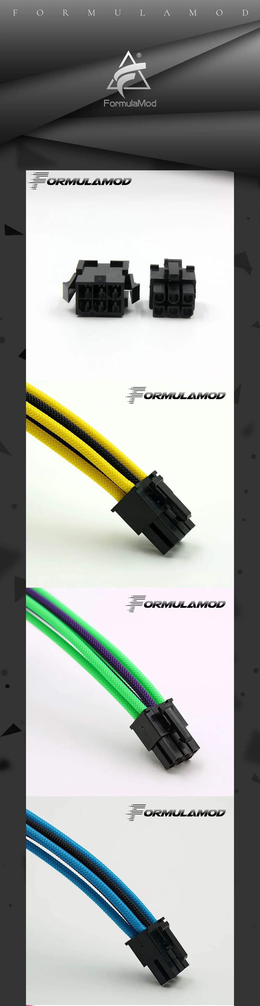 FormulaMod Fm-PCI6P-D, PCI-E 6Pin GPU удлинитель питания, материнская плата 18AWG 6Pin многоцветные соответствующие кабели расширения