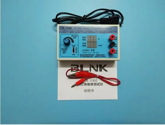 Светодиодный тестер подсветки телевизора светодиодный инструмент для