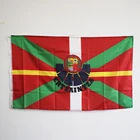 Флаг Эускади и Испании со щитком эрцаинцы полиция васка 100D полиэстер 3x5 футов 90x150 см Баннер с латунной втулкой