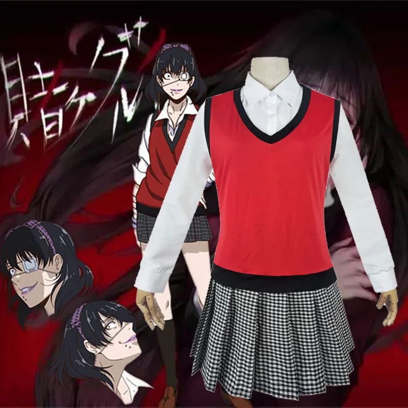 Костюмы для косплея аниме Kakegurui Midari Ikishima японская школьная униформа девочек