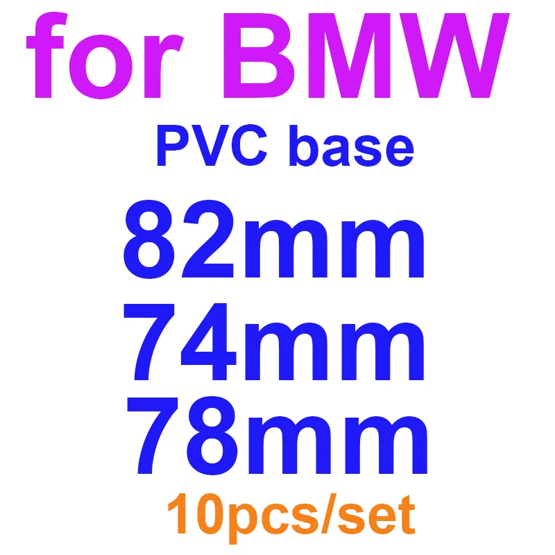 10 шт. Автомобильный логотип синий белый 82 мм 78 74 Автомобильная крышка капота
