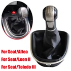 Ручка переключения передач для Seat Altea 2004, 2005, 2006, 2007, 2008, 2009, 2010, 2011, 2012, с чехлом из искусственной кожи
