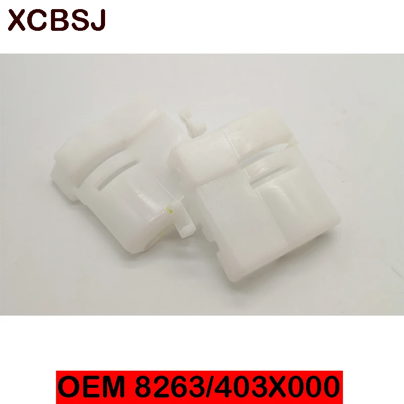 Внутренняя ручка задней двери для Hyundai Elantra 2011 2014 соединительный чехол OEM 826303X000