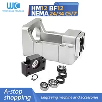 stepping servo motor seat screw support seat bearing hm12 576086bf12eat integrated bracket support for nema23 24 34