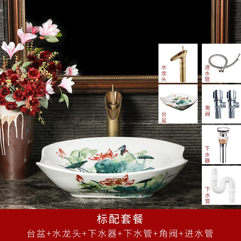 

YSHT Новый керамический счетчик в китайском стиле ручная роспись Ванная Ретро Клубная раковина для умывальника