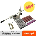 Заточка ножей точилка Professional больше градусов новейший портативный 360 градусов вращения фиксированный угол Apex край края системы Гриндер для заточки ножей  Профессиональный гриндер для заточки ножей