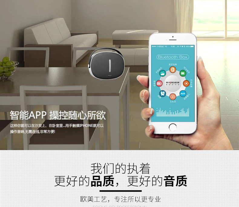 Bluetooth smart speaker can plug in card U disk subwoofer portable home outdoor audio | Инструменты