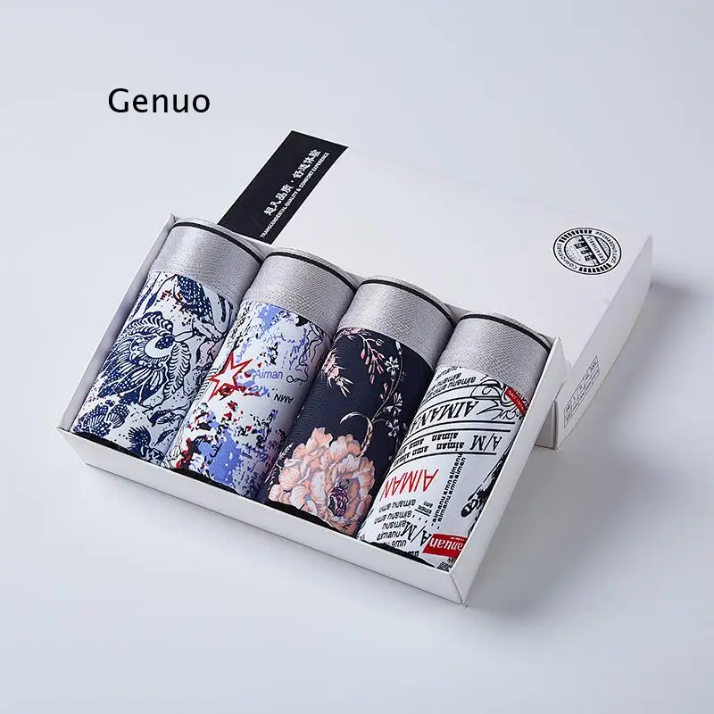 Комплект мужского высокоэластичного нижнего белья трусы боксеры из вискозы и