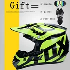 Шлем мотоциклетный в горошек, гоночный шлем для мотокросса, на все лицо, 3 шт. в подарок