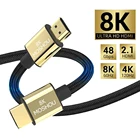 Кабель HDMI 2,1 8K 60 Гц 4K 120 Гц 48 Гбитс eARC HDR видеокабель для усилителя ТВ PS4 PS5 RTX3080 NS проектор высокой четкости
