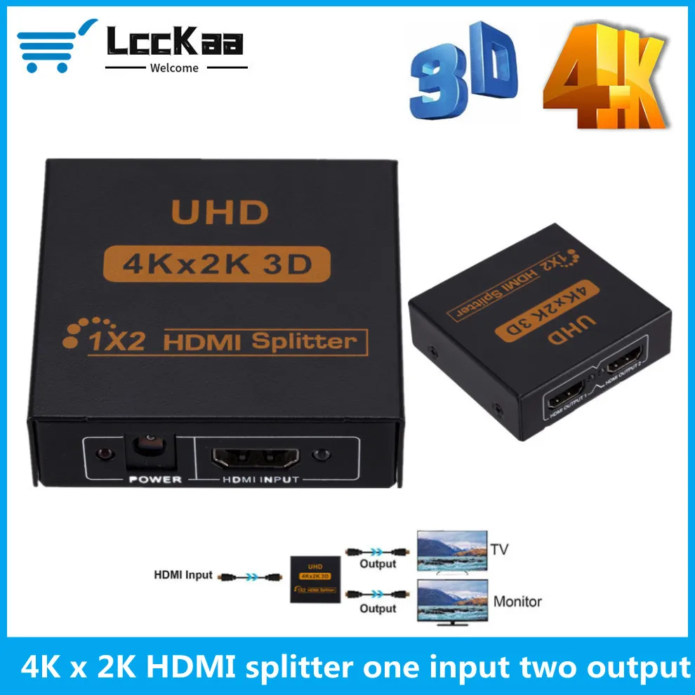 Сплиттер LccKaa 4k HDMI совместимый сплиттер Full HD 1080p видео переключатель 1X2 1 в 2 выход