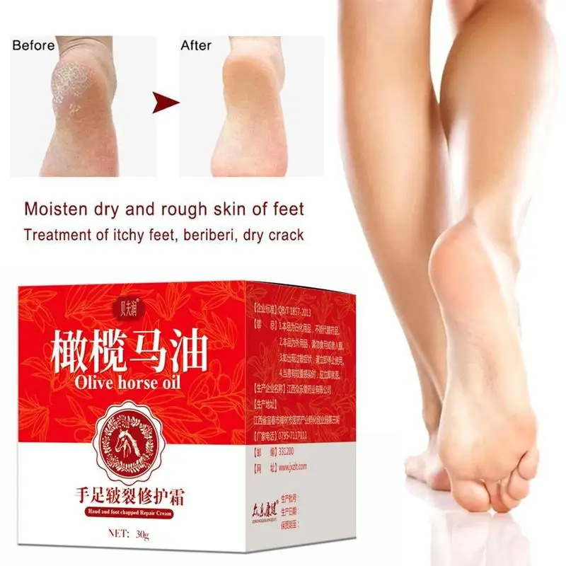 

Olive Horse Oil Repair Cream Moisturizing Anti-Cracking and Foot Hand Cream Frostbite 30G Repair Cream Cream Anti-Freeze Cr C6H4
