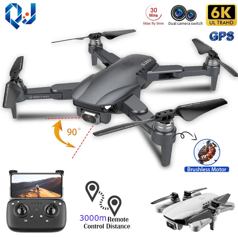 

Квадрокоптер LU8MAX складной с GPS и HD-камерой, 3 км
